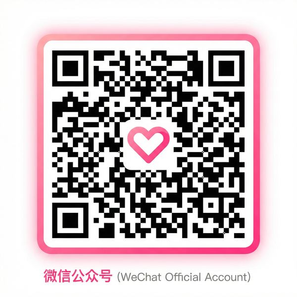 网红主播公众号二维码